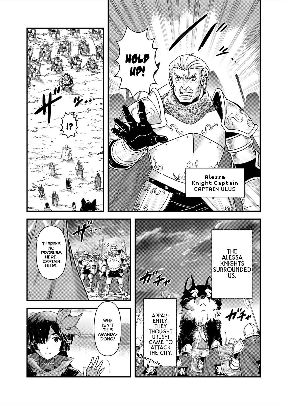 Tensei Shitara Ken Deshita Chapter 25 - Page 22