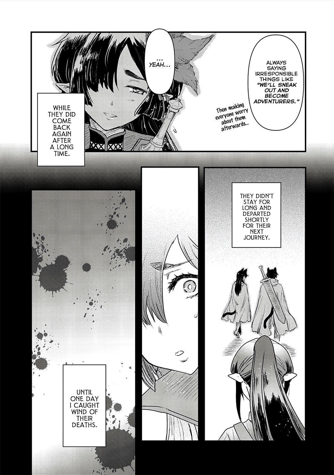 Tensei Shitara Ken Deshita Chapter 27 - Page 7