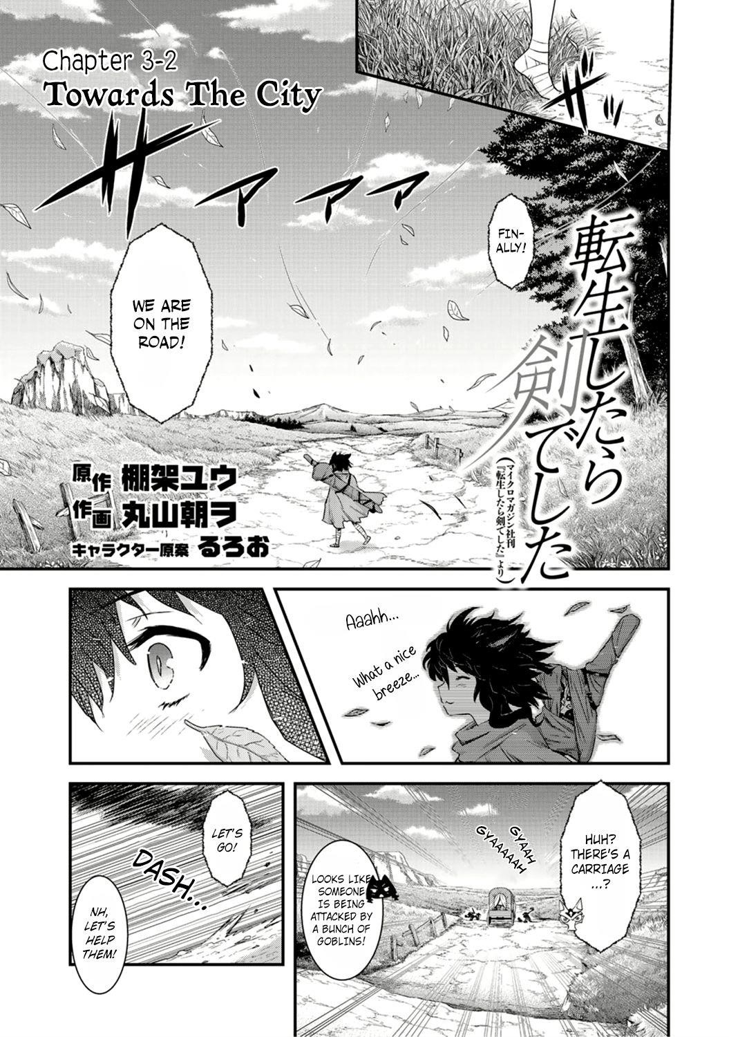 Tensei Shitara Ken Deshita Chapter 3 - Page 17