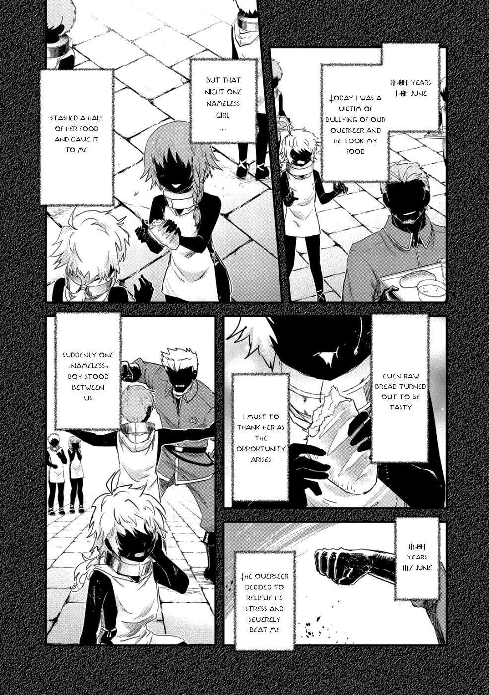 Tensei Shitara Ken Deshita Chapter 31 - Page 3