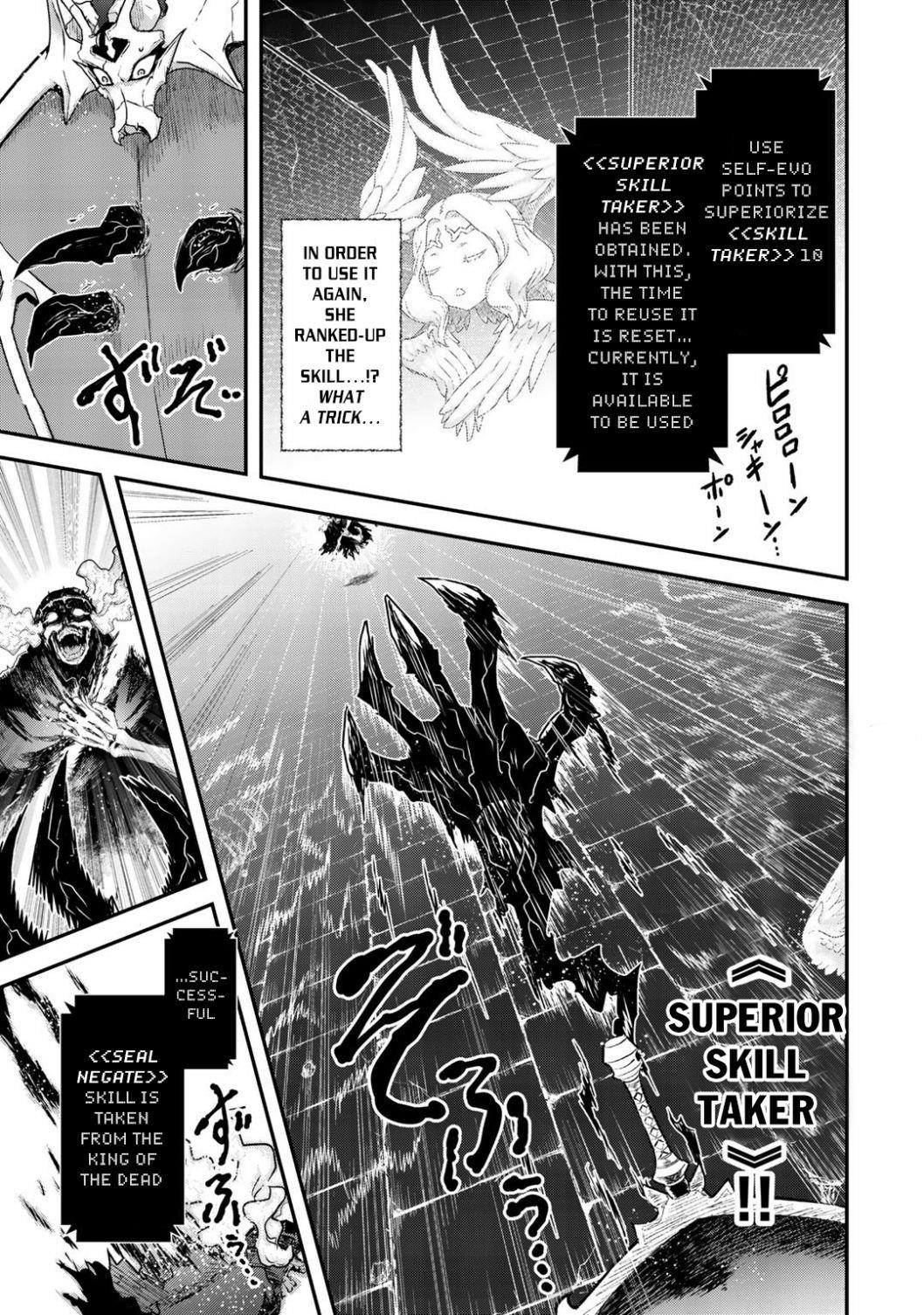 Tensei Shitara Ken Deshita Chapter 39 - Page 23