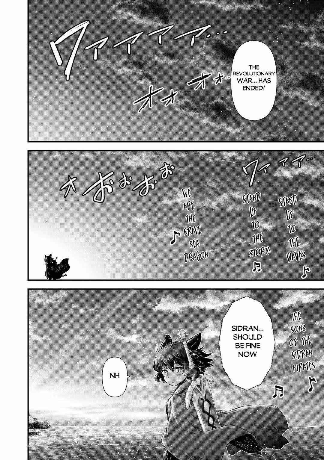 Tensei Shitara Ken Deshita Chapter 60 - Page 16