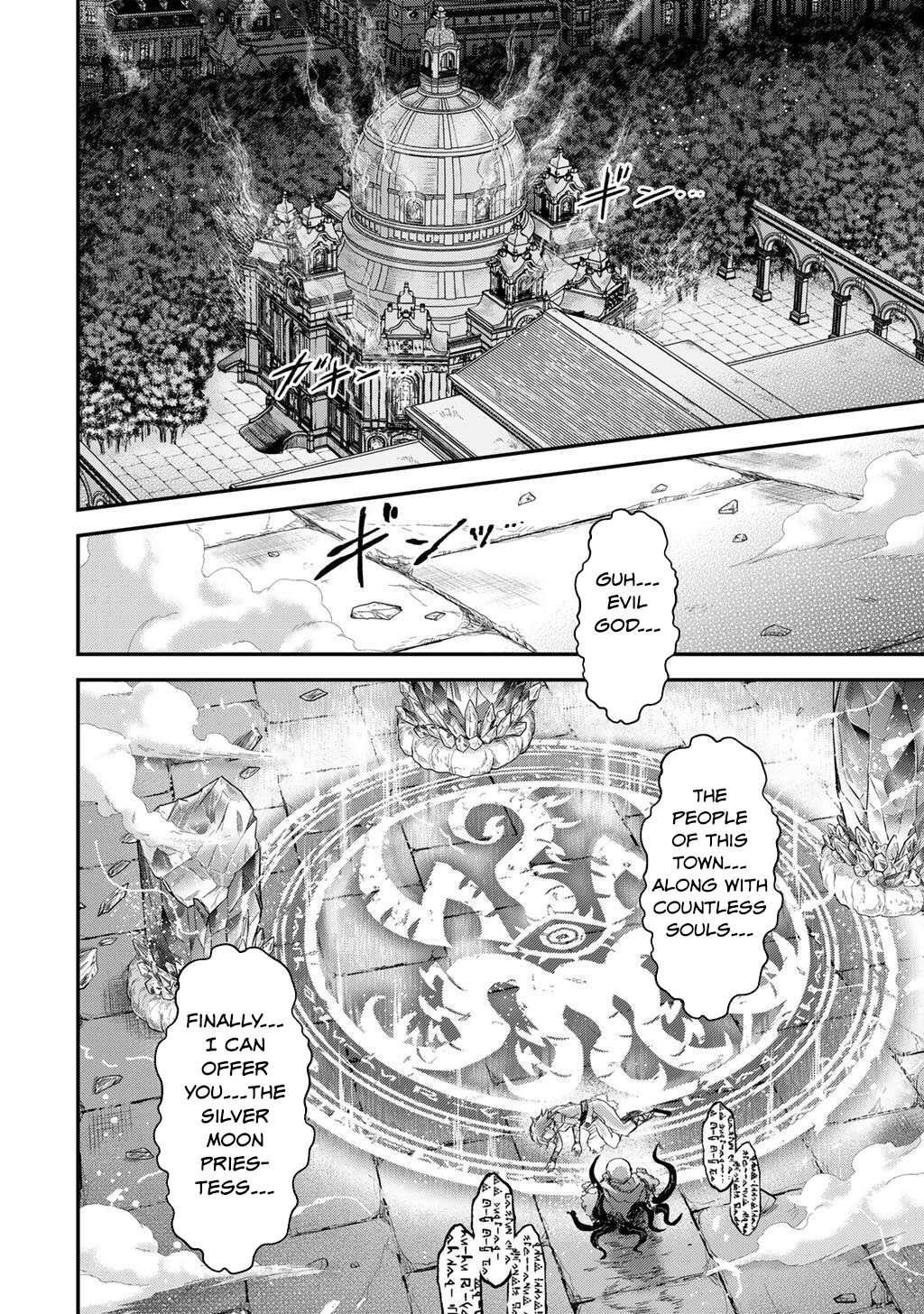 Tensei Shitara Ken Deshita Chapter 87 - Page 2