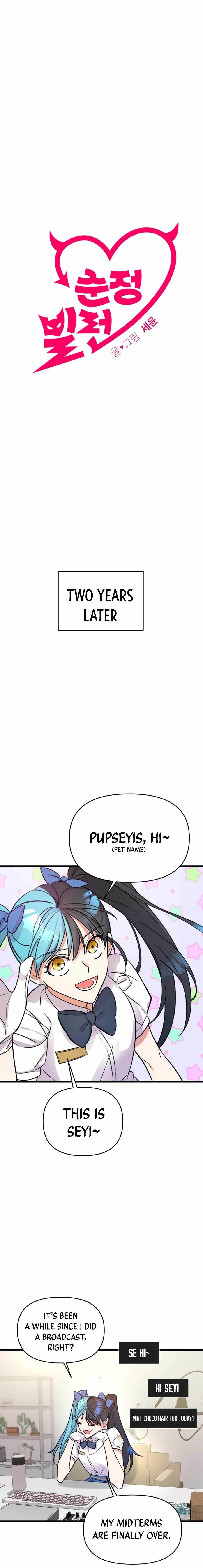 Pure Villain Chapter 1 - Page 11