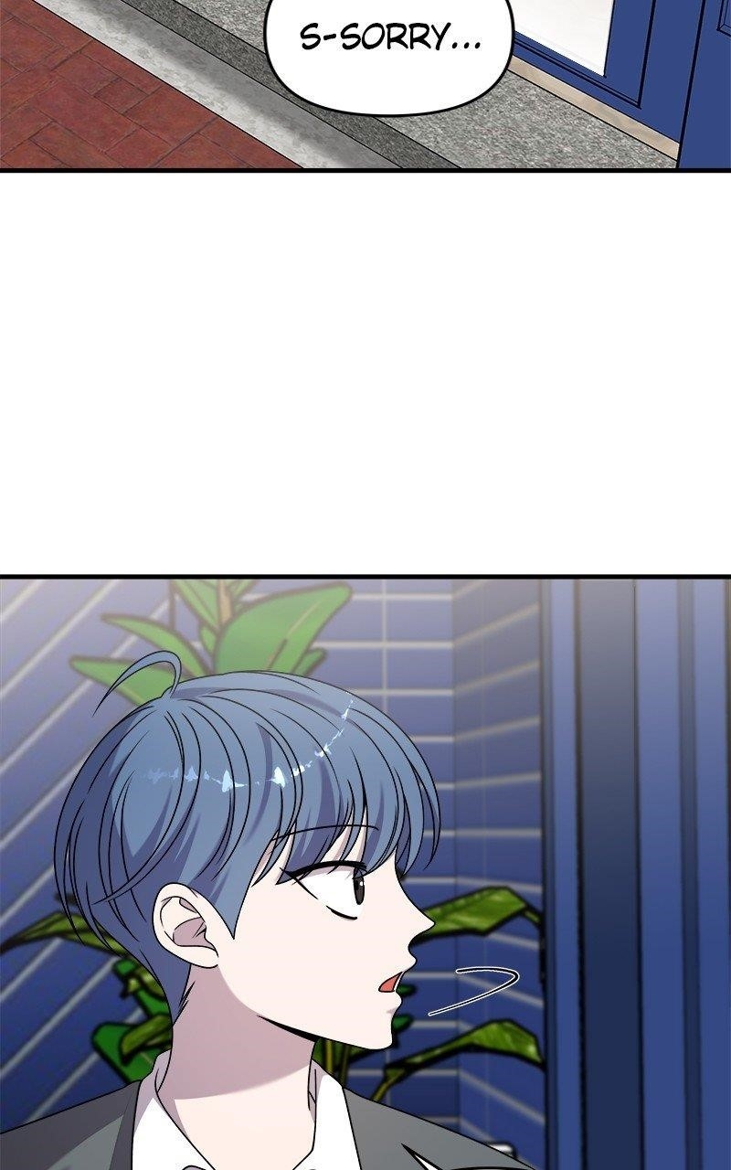 Pure Villain Chapter 124 - Page 42