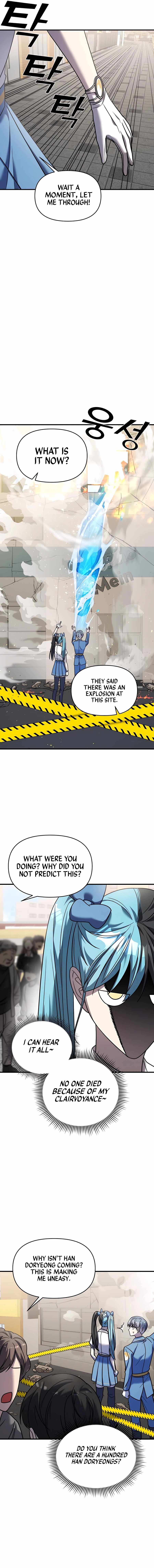 Pure Villain Chapter 31 - Page 23