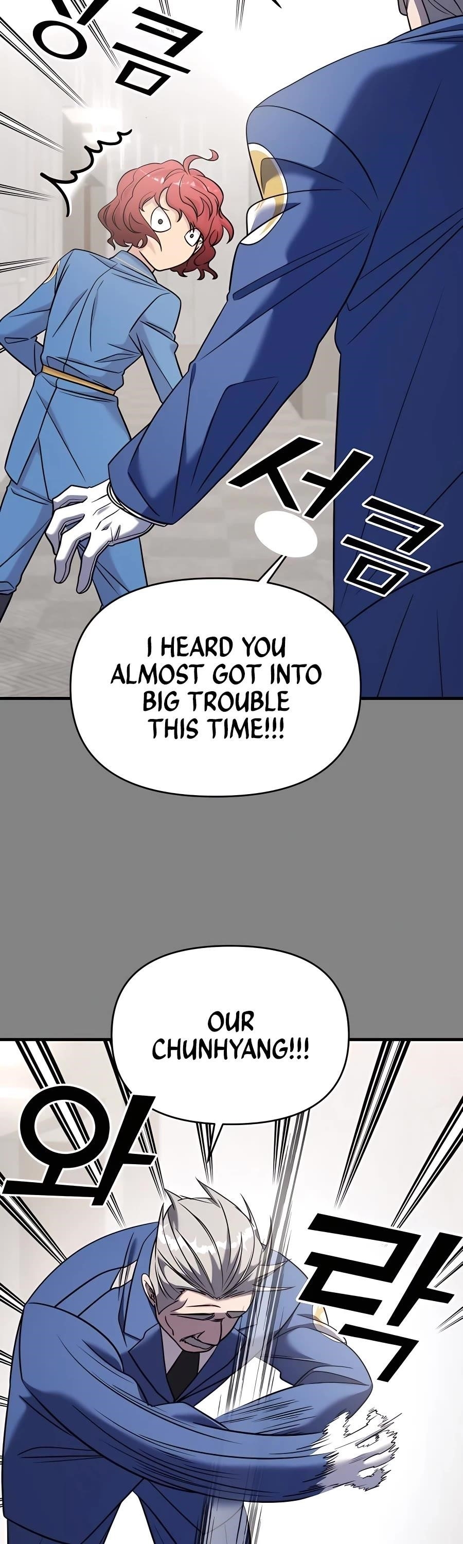 Pure Villain Chapter 39 - Page 23