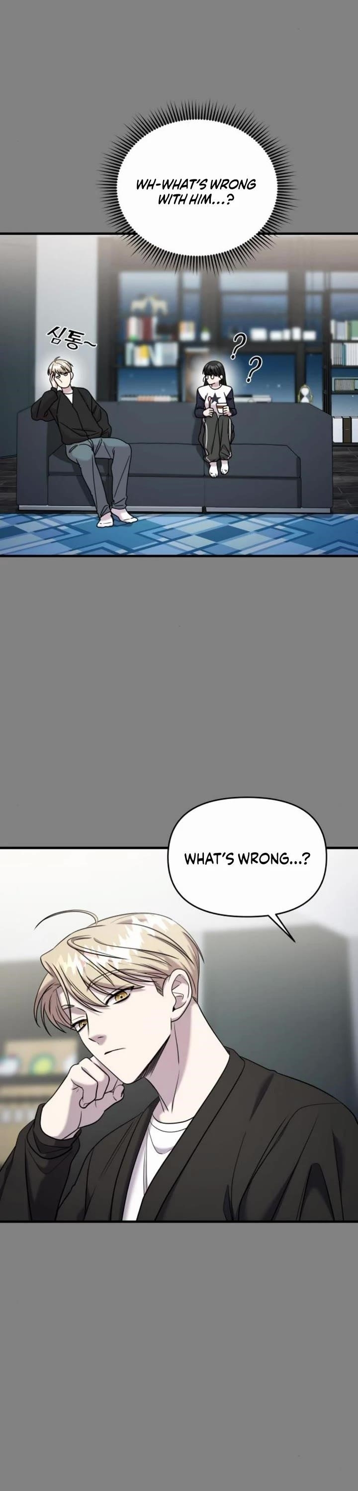 Pure Villain Chapter 52 - Page 26