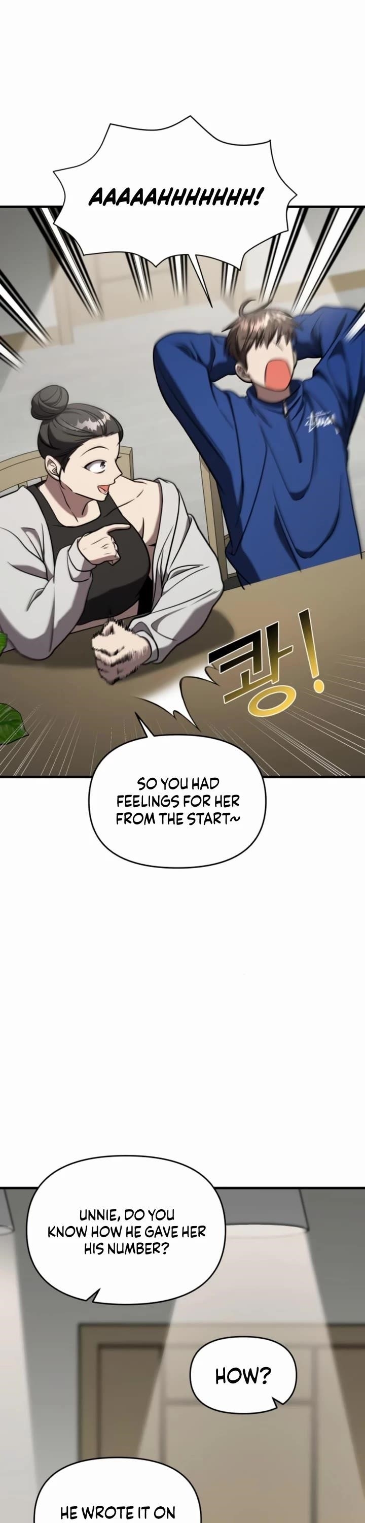 Pure Villain Chapter 53 - Page 20