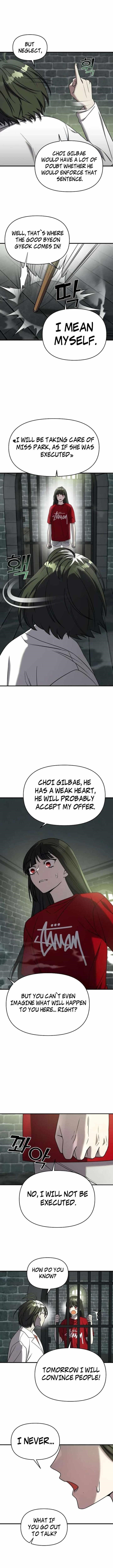 Pure Villain Chapter 74 - Page 5