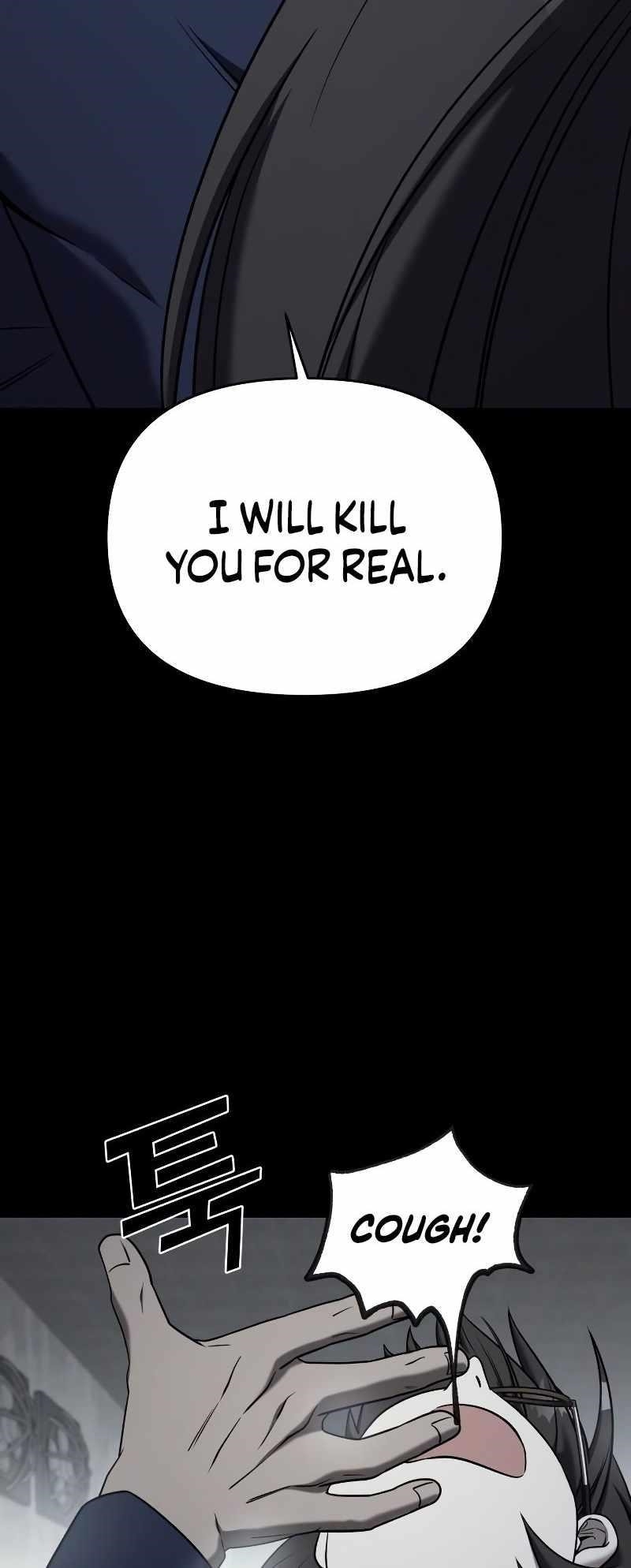 Pure Villain Chapter 76 - Page 76