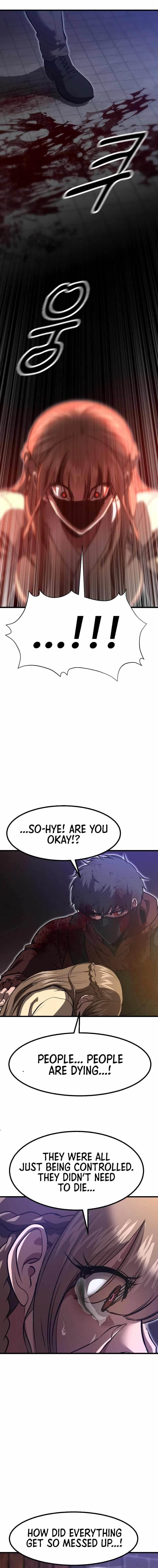 Emperor With an Inconceivable Heart Chapter 43 - Page 6