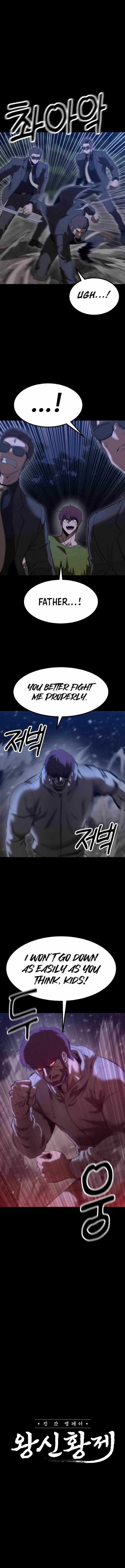 Emperor With an Inconceivable Heart Chapter 47 - Page 2