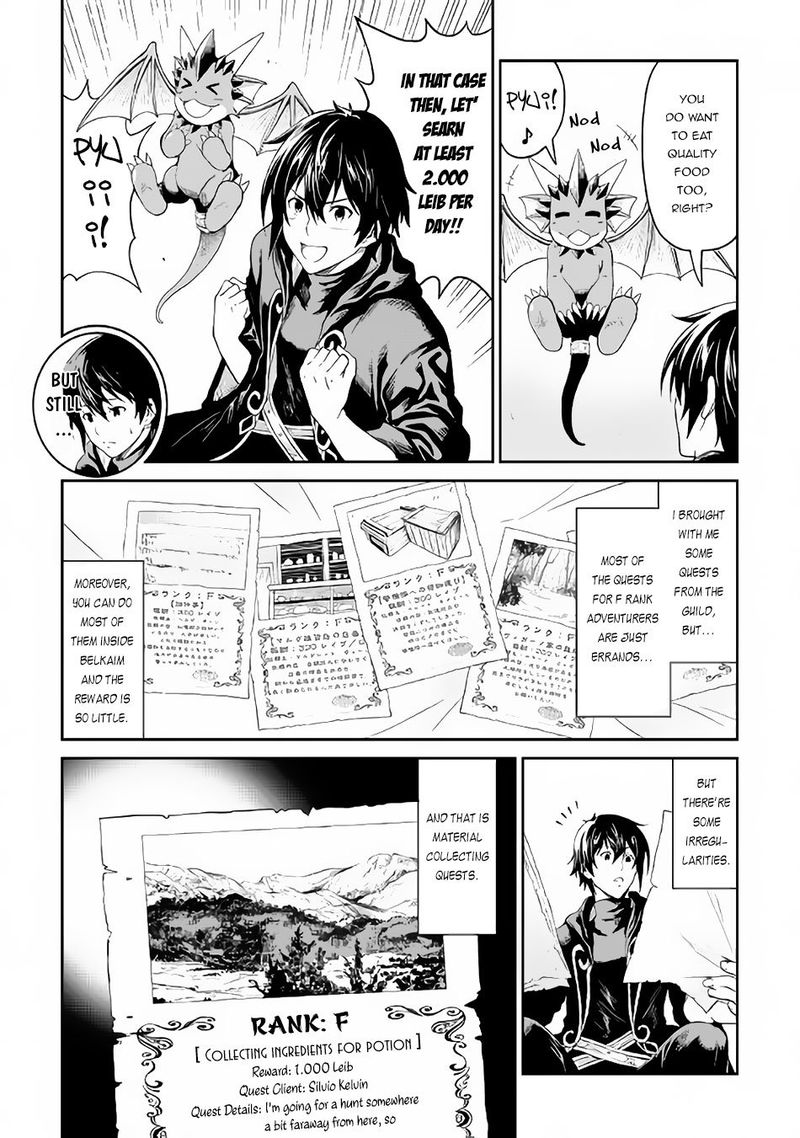 Sozai Saishuka no Isekai Ryokouki Chapter 14 - Page 27