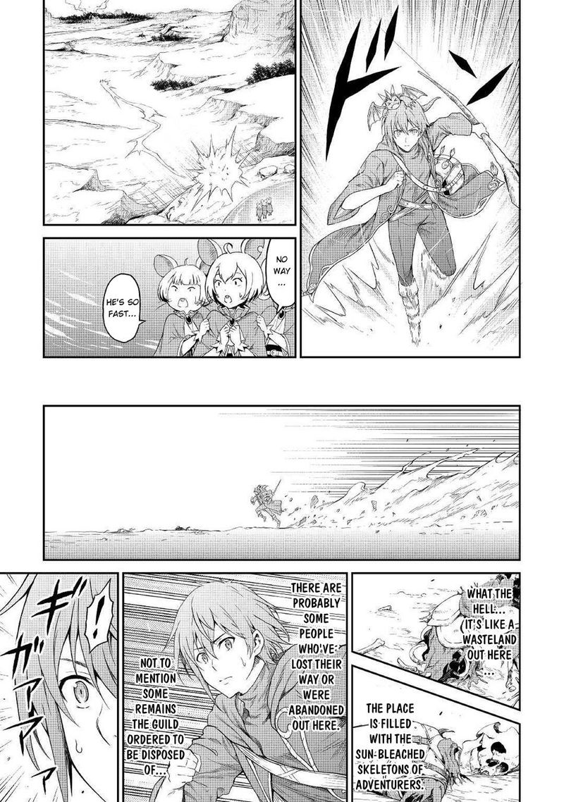 Sozai Saishuka no Isekai Ryokouki Chapter 16 - Page 27