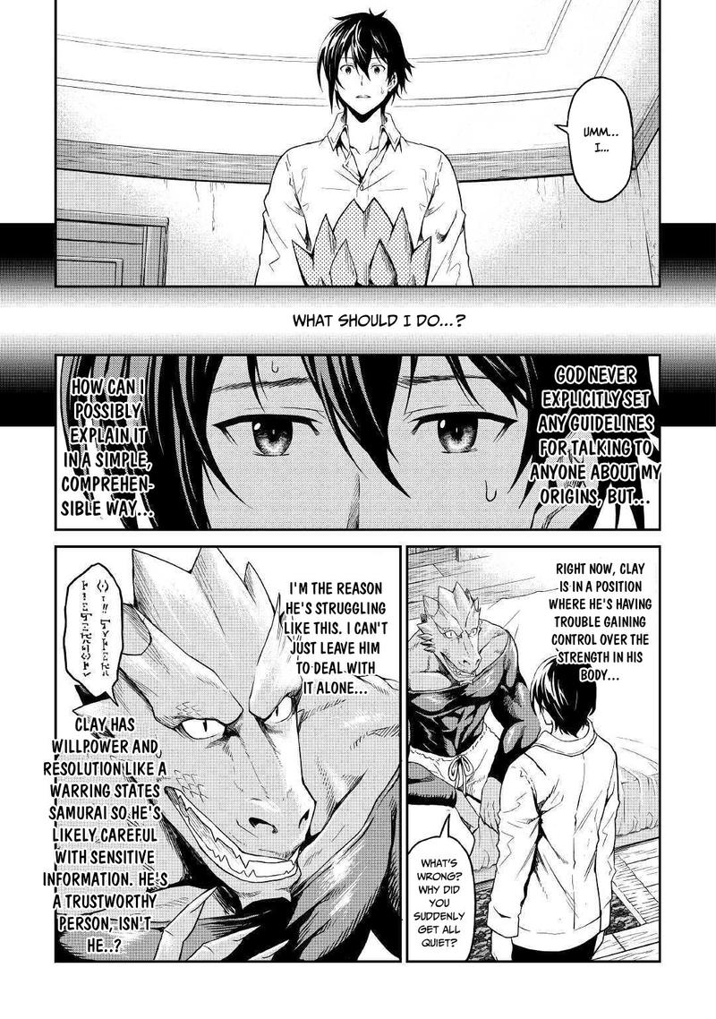 Sozai Saishuka no Isekai Ryokouki Chapter 17 - Page 37