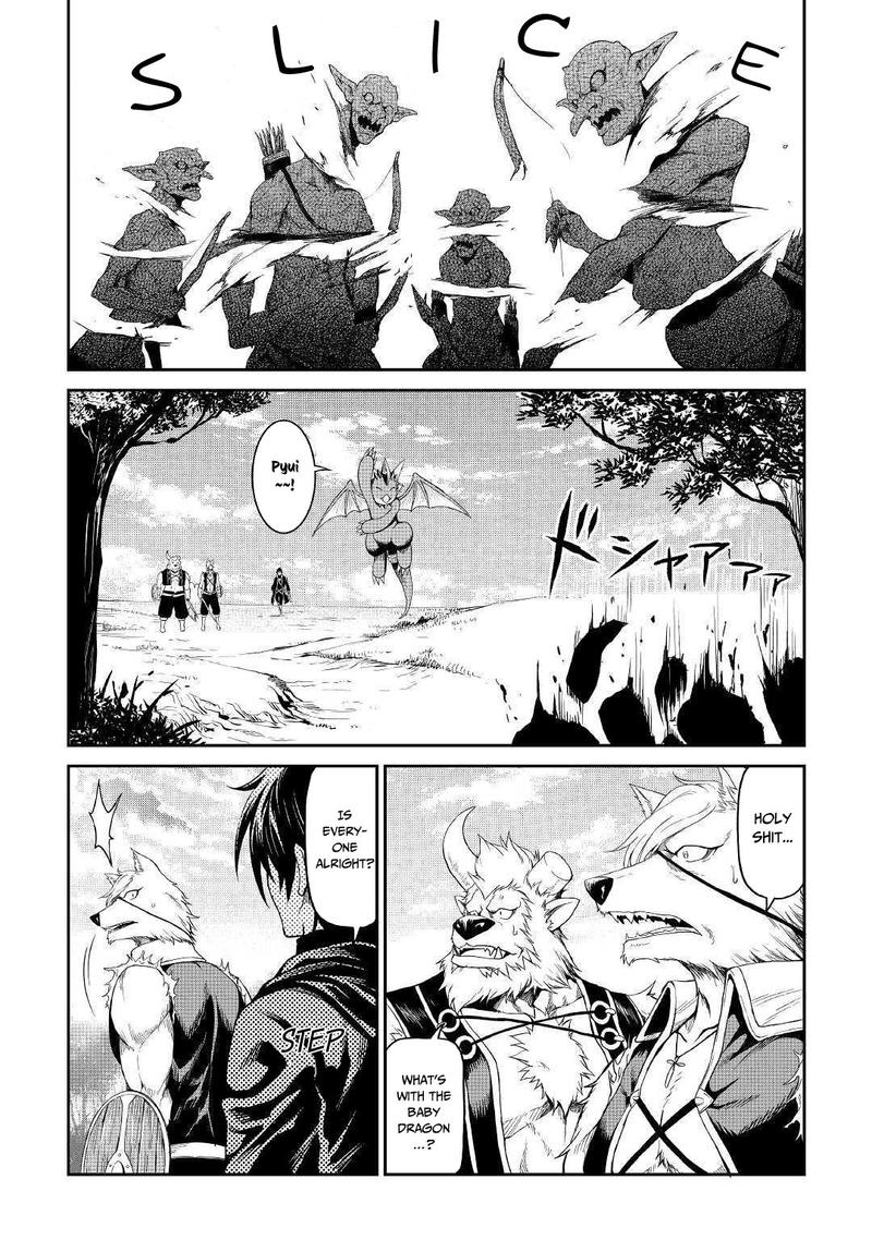 Sozai Saishuka no Isekai Ryokouki Chapter 17 - Page 8