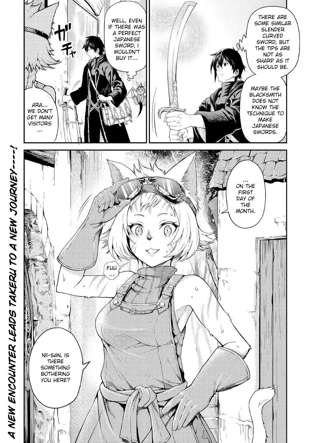 Sozai Saishuka no Isekai Ryokouki Chapter 18 - Page 26