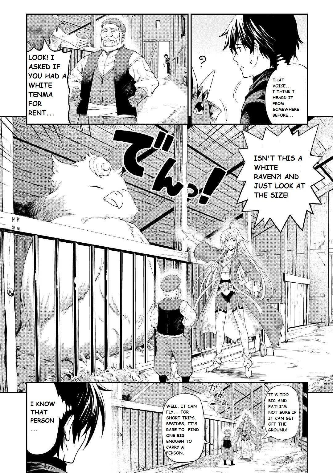 Sozai Saishuka no Isekai Ryokouki Chapter 20 - Page 9