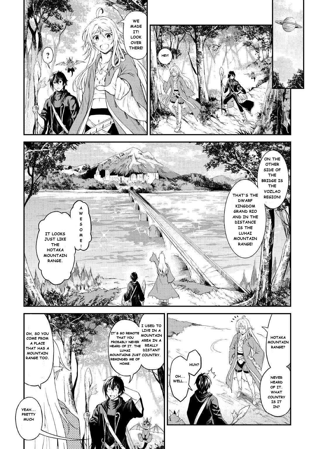 Sozai Saishuka no Isekai Ryokouki Chapter 22 - Page 1