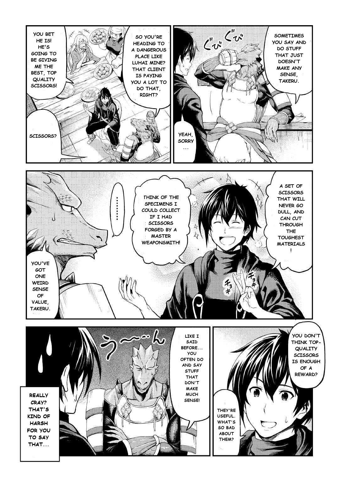 Sozai Saishuka no Isekai Ryokouki Chapter 22 - Page 16