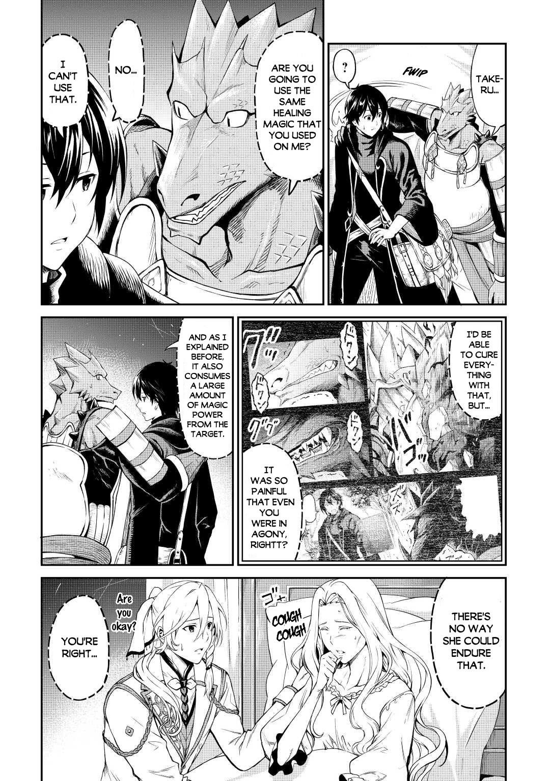 Sozai Saishuka no Isekai Ryokouki Chapter 31 - Page 3