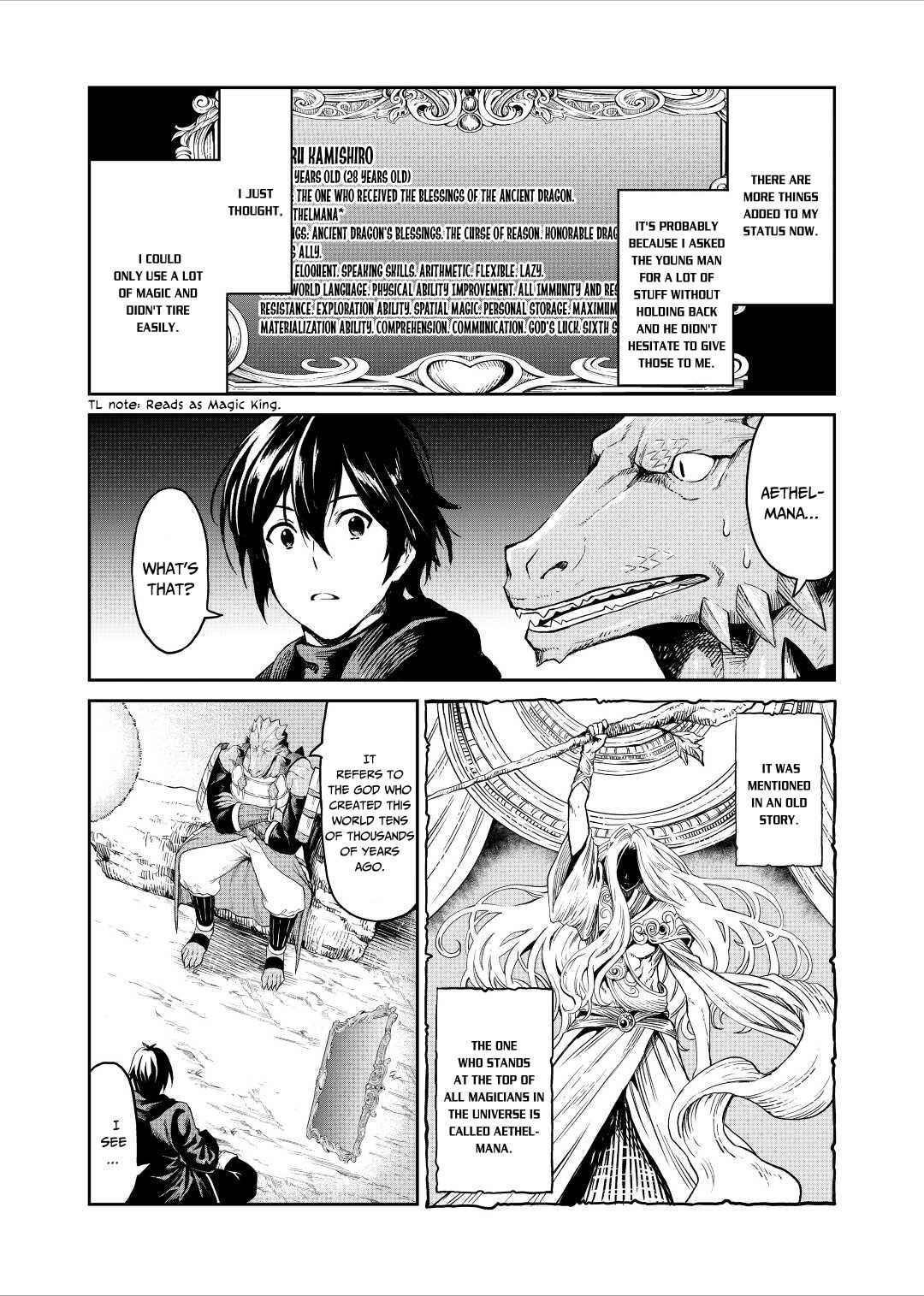 Sozai Saishuka no Isekai Ryokouki Chapter 32 - Page 29