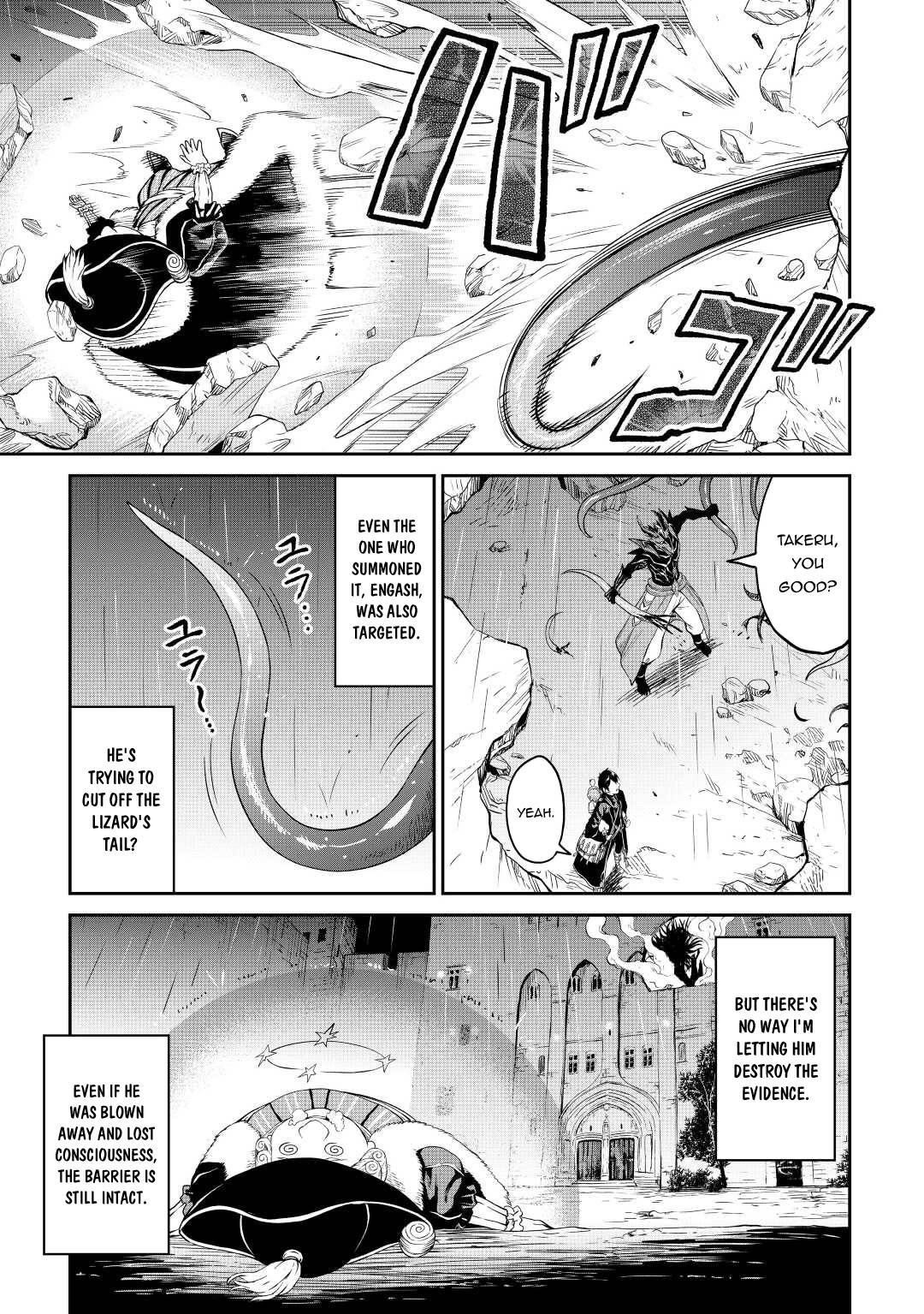 Sozai Saishuka no Isekai Ryokouki Chapter 37 - Page 11