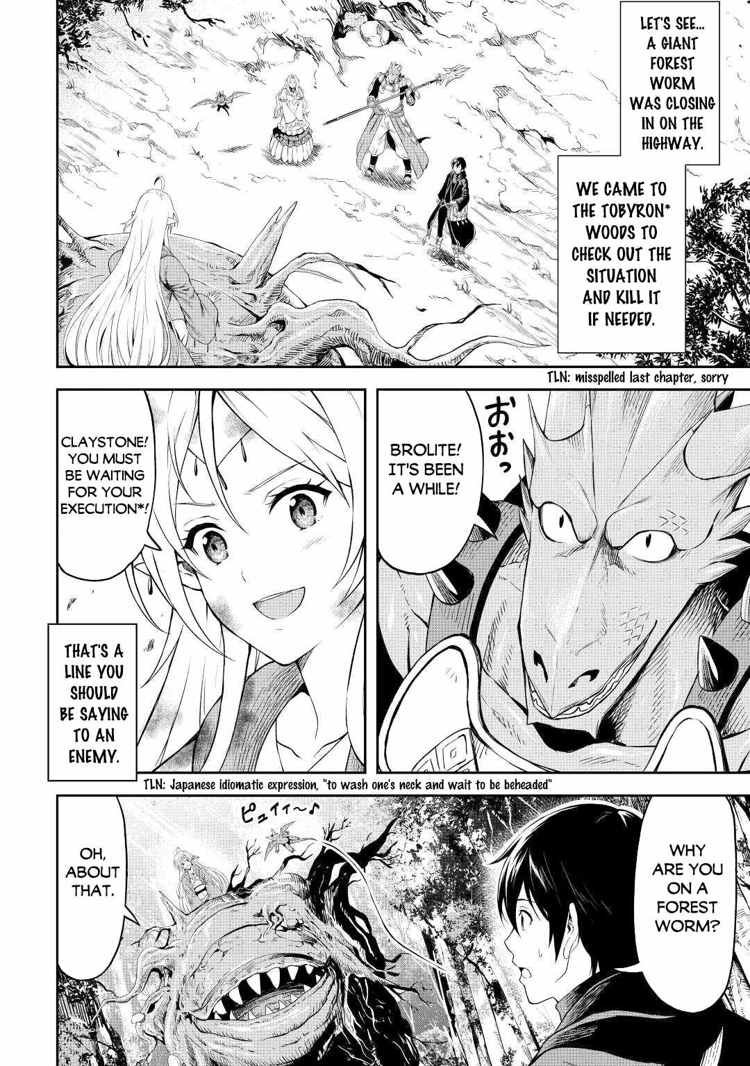 Sozai Saishuka no Isekai Ryokouki Chapter 45 - Page 2