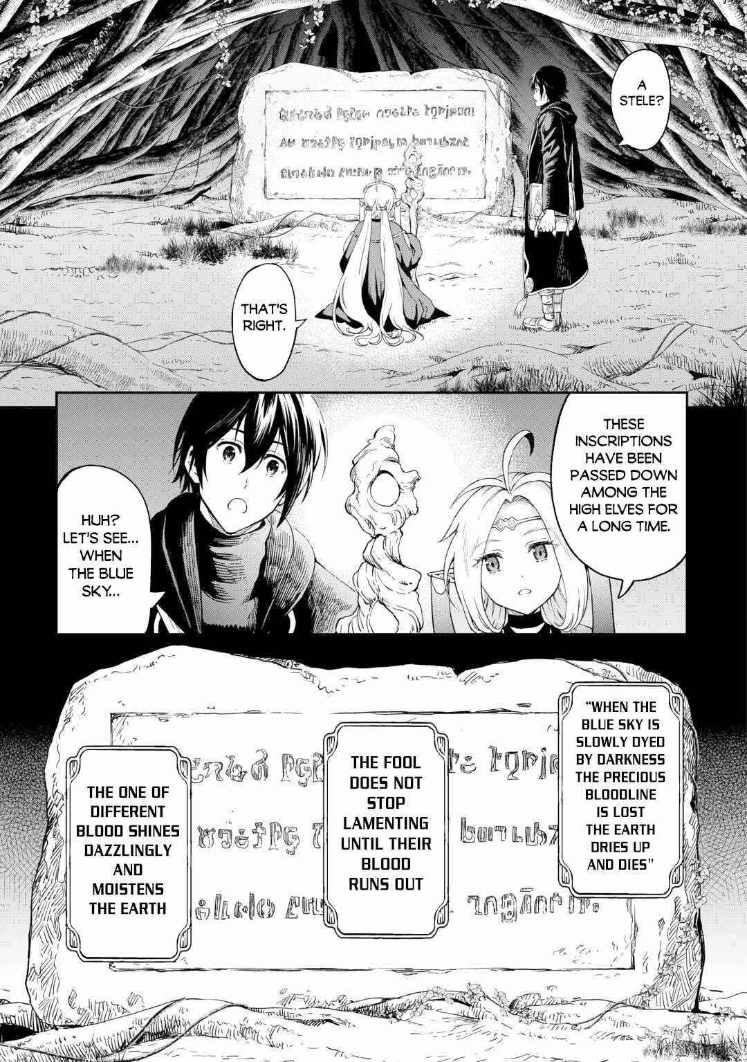 Sozai Saishuka no Isekai Ryokouki Chapter 50 - Page 12