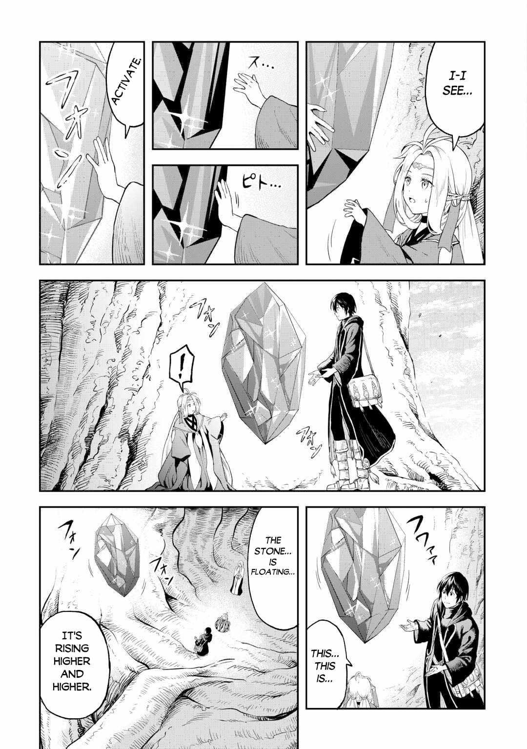 Sozai Saishuka no Isekai Ryokouki Chapter 50 - Page 5