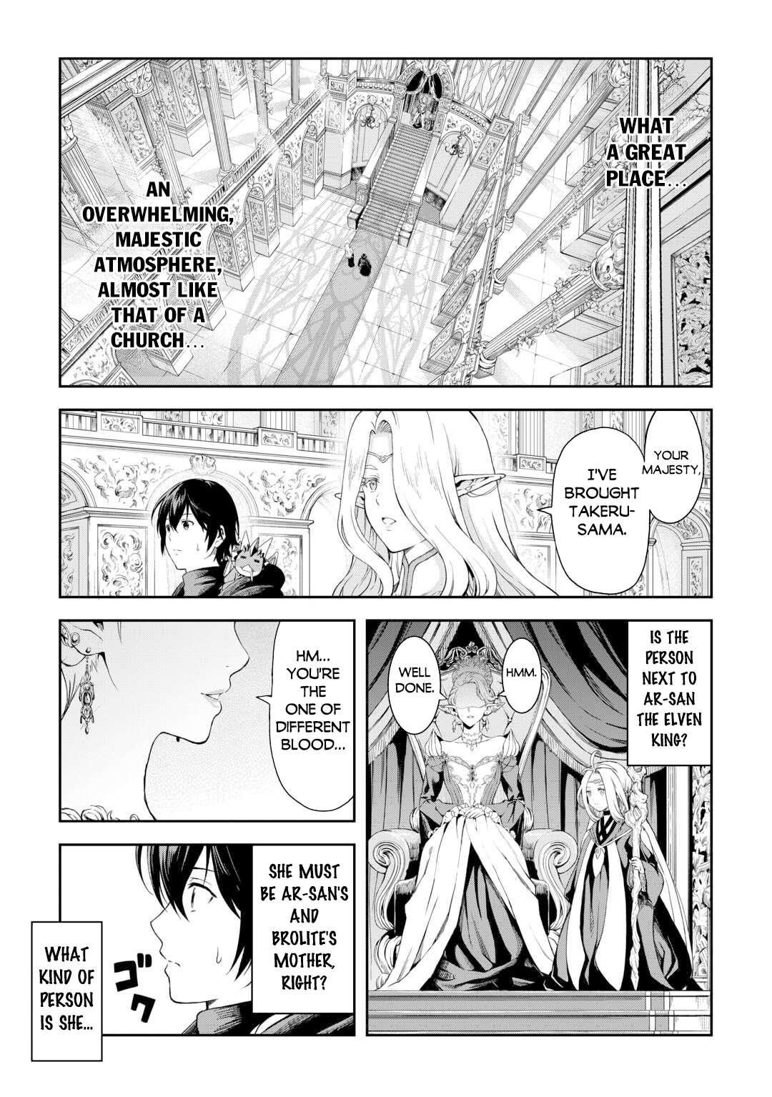 Sozai Saishuka no Isekai Ryokouki Chapter 51 - Page 17