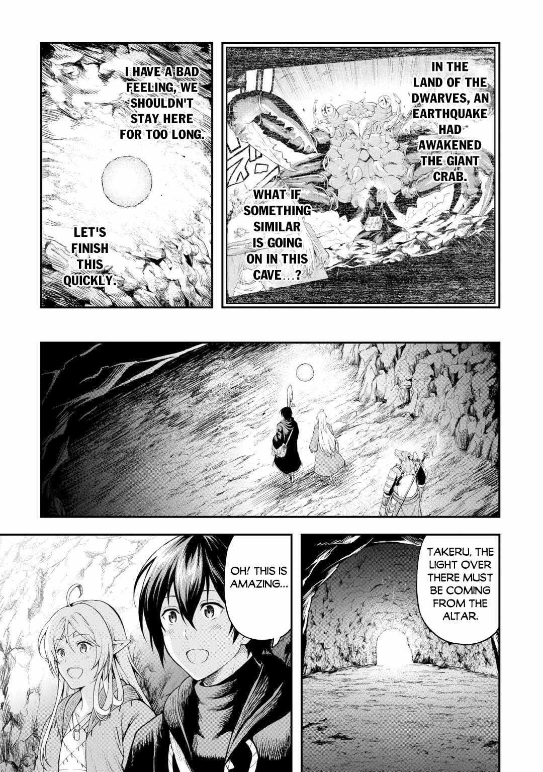 Sozai Saishuka no Isekai Ryokouki Chapter 55 - Page 7