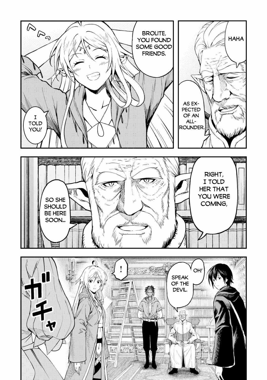 Sozai Saishuka no Isekai Ryokouki Chapter 59 - Page 10