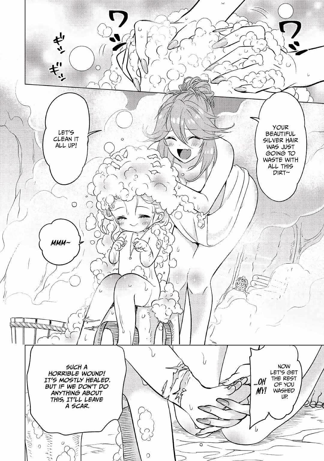 I was reincarnated as a blind girl – I rely on my previous life’s memories and magic to survive. Chapter 6 - Page 10