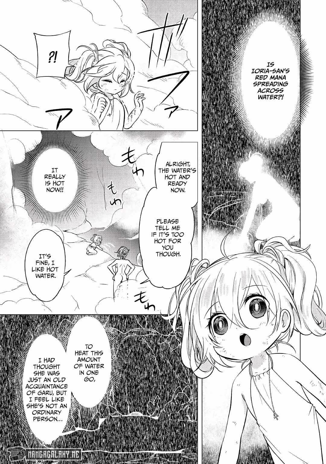 I was reincarnated as a blind girl – I rely on my previous life’s memories and magic to survive. Chapter 6 - Page 9