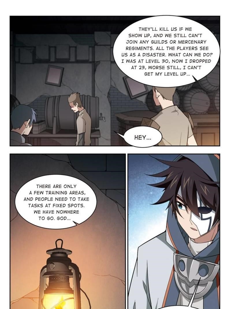 Virtual World: Close Combat Mage Chapter 100 - Page 13