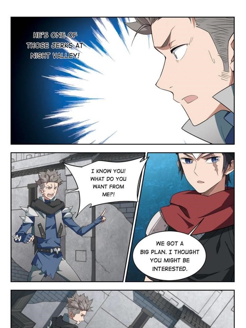 Virtual World: Close Combat Mage Chapter 119 - Page 3