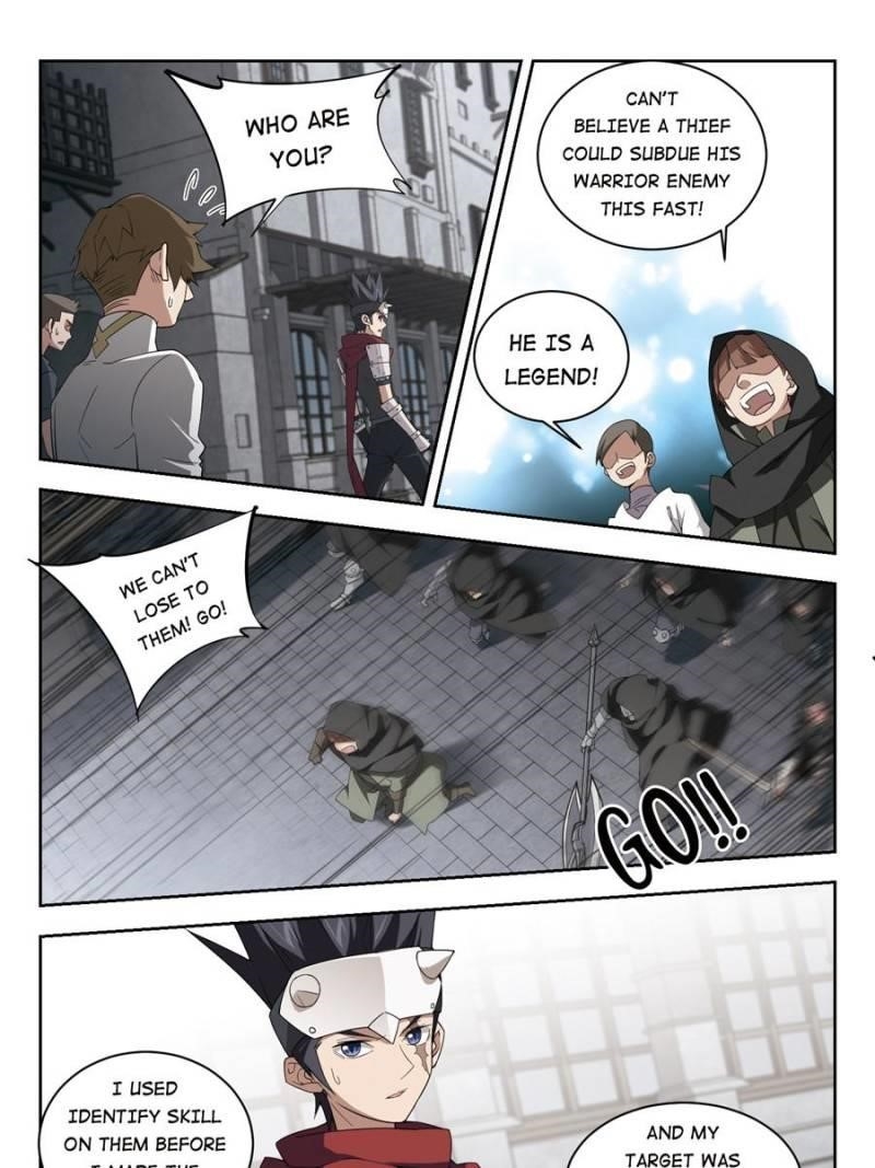 Virtual World: Close Combat Mage Chapter 126 - Page 17