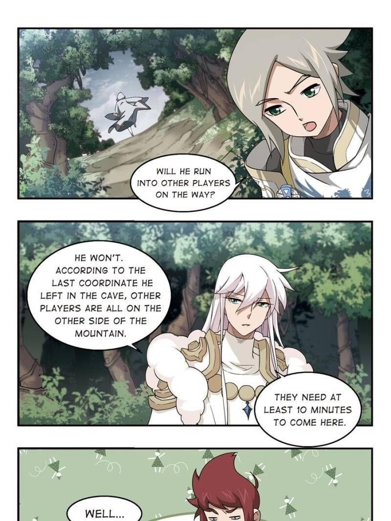 Virtual World: Close Combat Mage Chapter 64 - Page 3