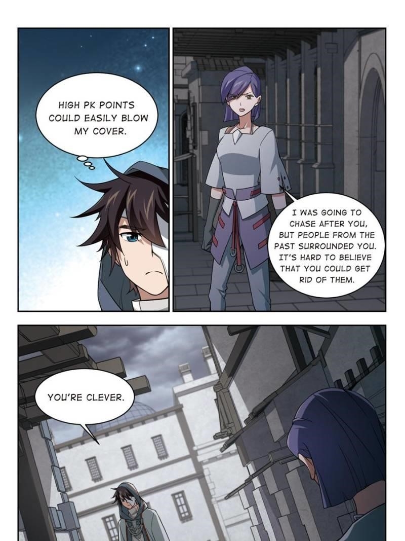 Virtual World: Close Combat Mage Chapter 99 - Page 15