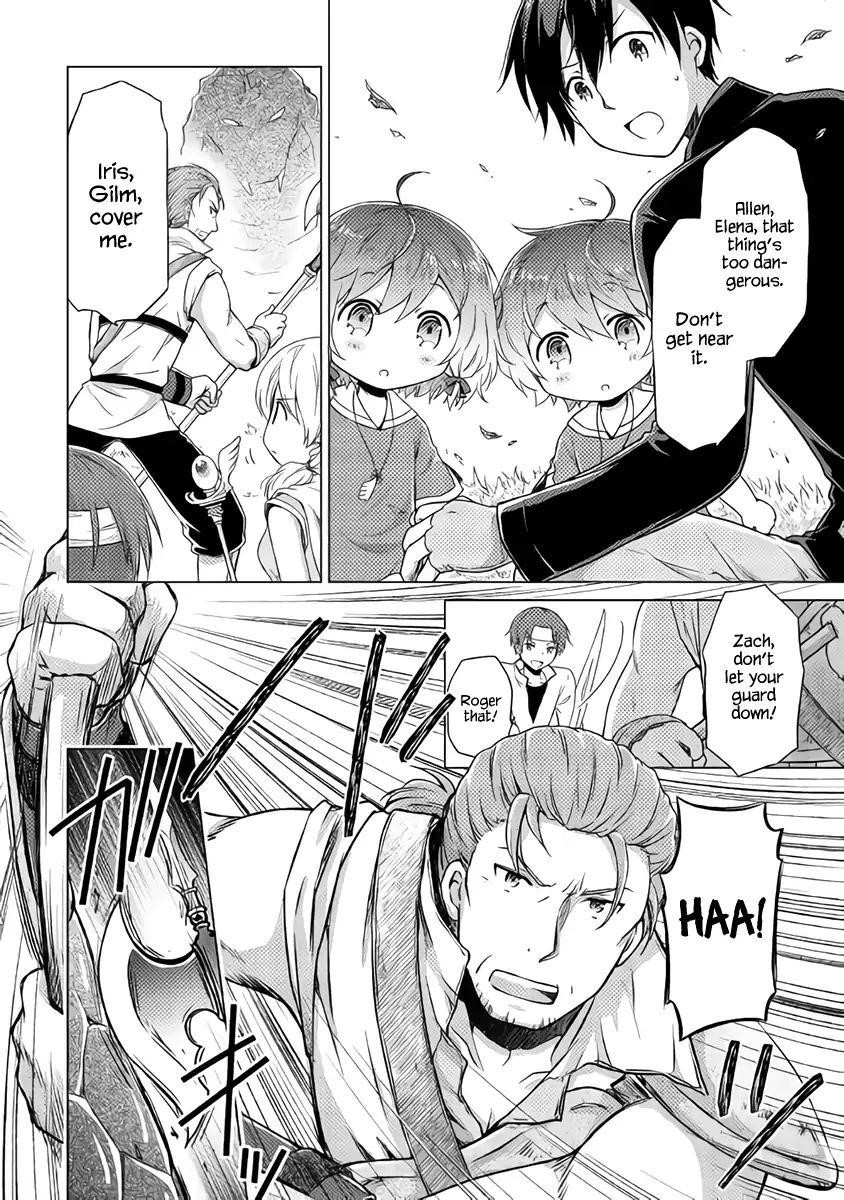 Isekai Yururi Kikou: Raising Children While Being An Adventurer Chapter 11 - Page 5