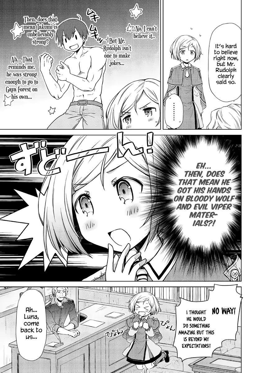 Isekai Yururi Kikou: Raising Children While Being An Adventurer Chapter 12 - Page 23