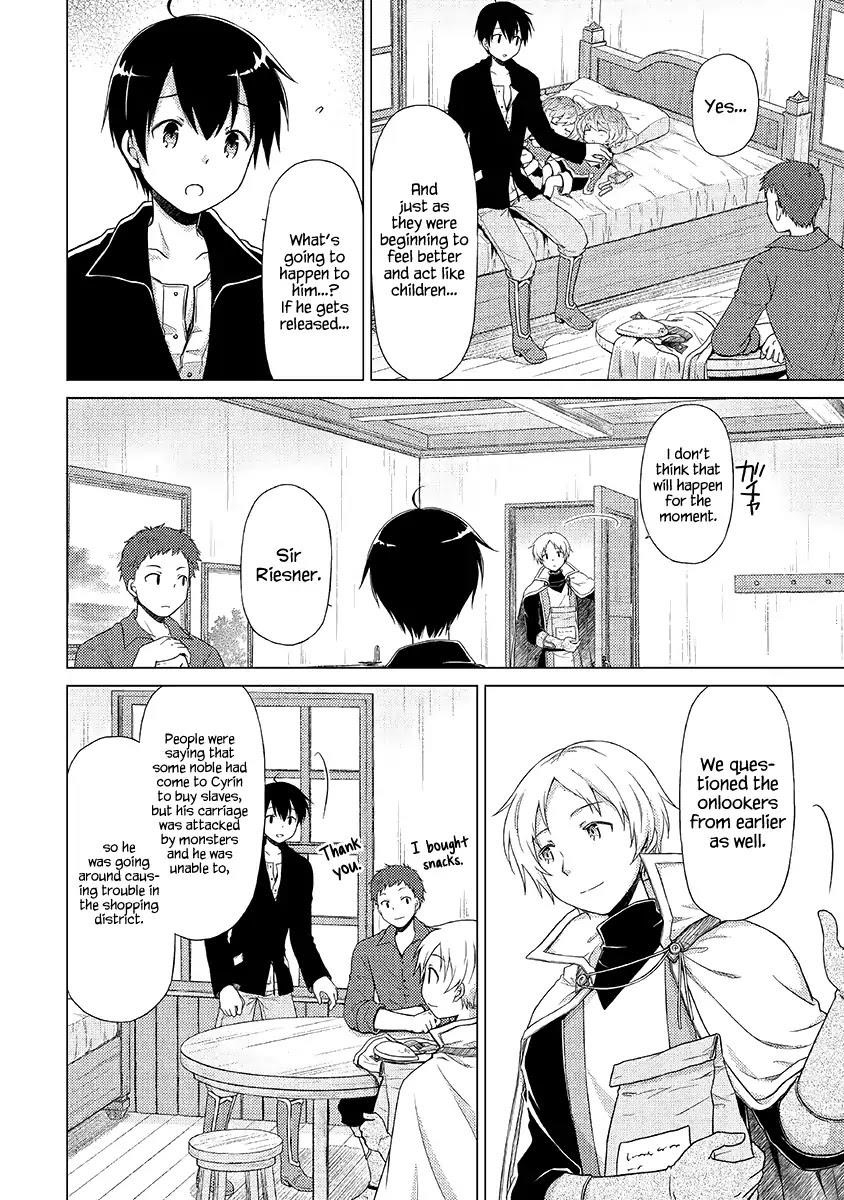 Isekai Yururi Kikou: Raising Children While Being An Adventurer Chapter 16 - Page 20