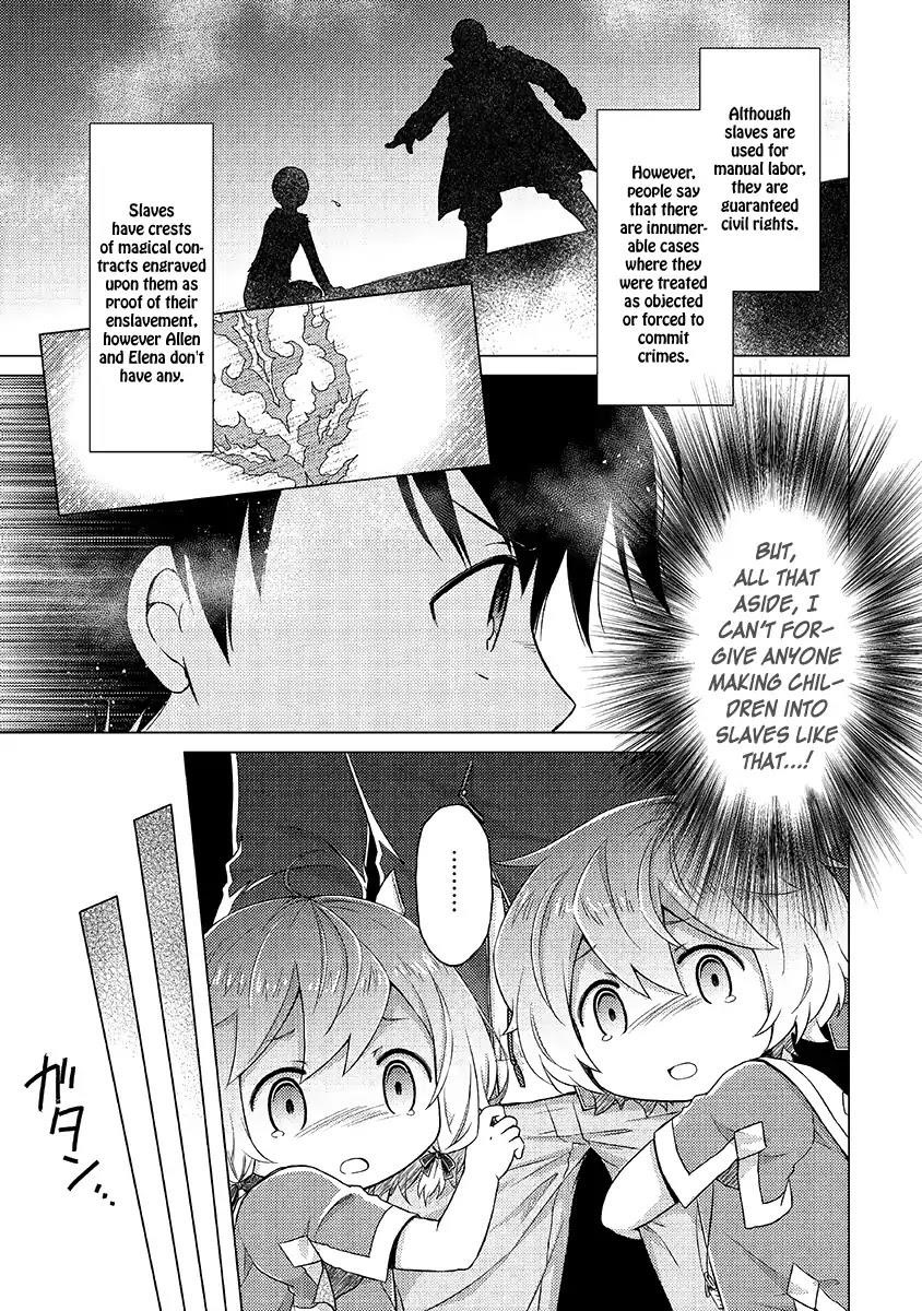 Isekai Yururi Kikou: Raising Children While Being An Adventurer Chapter 16 - Page 4