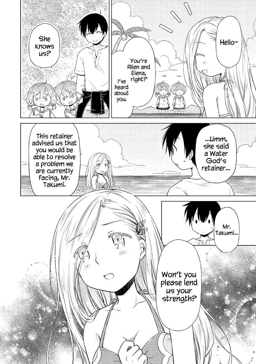 Isekai Yururi Kikou: Raising Children While Being An Adventurer Chapter 19 - Page 21