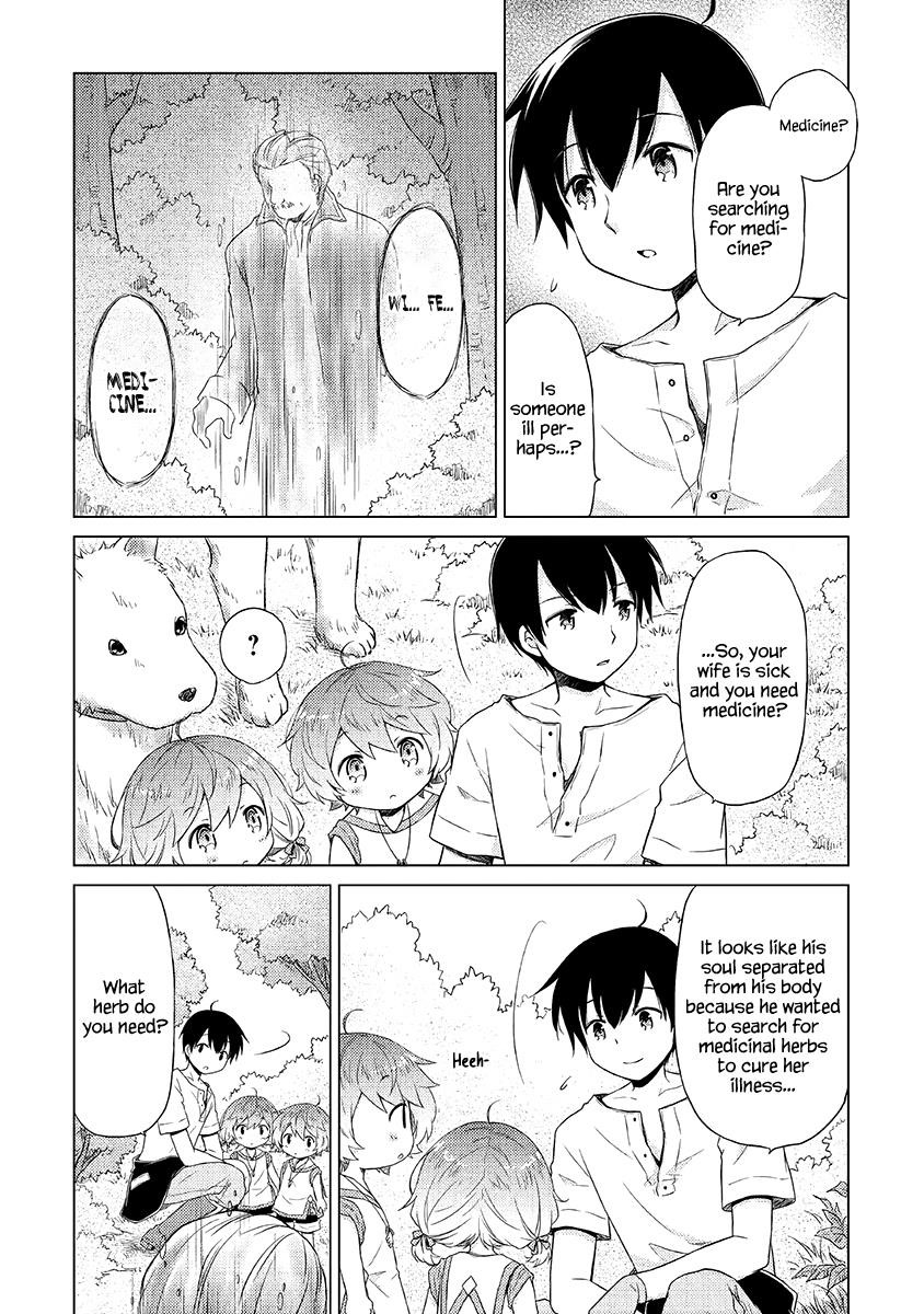 Isekai Yururi Kikou: Raising Children While Being An Adventurer Chapter 19 - Page 4