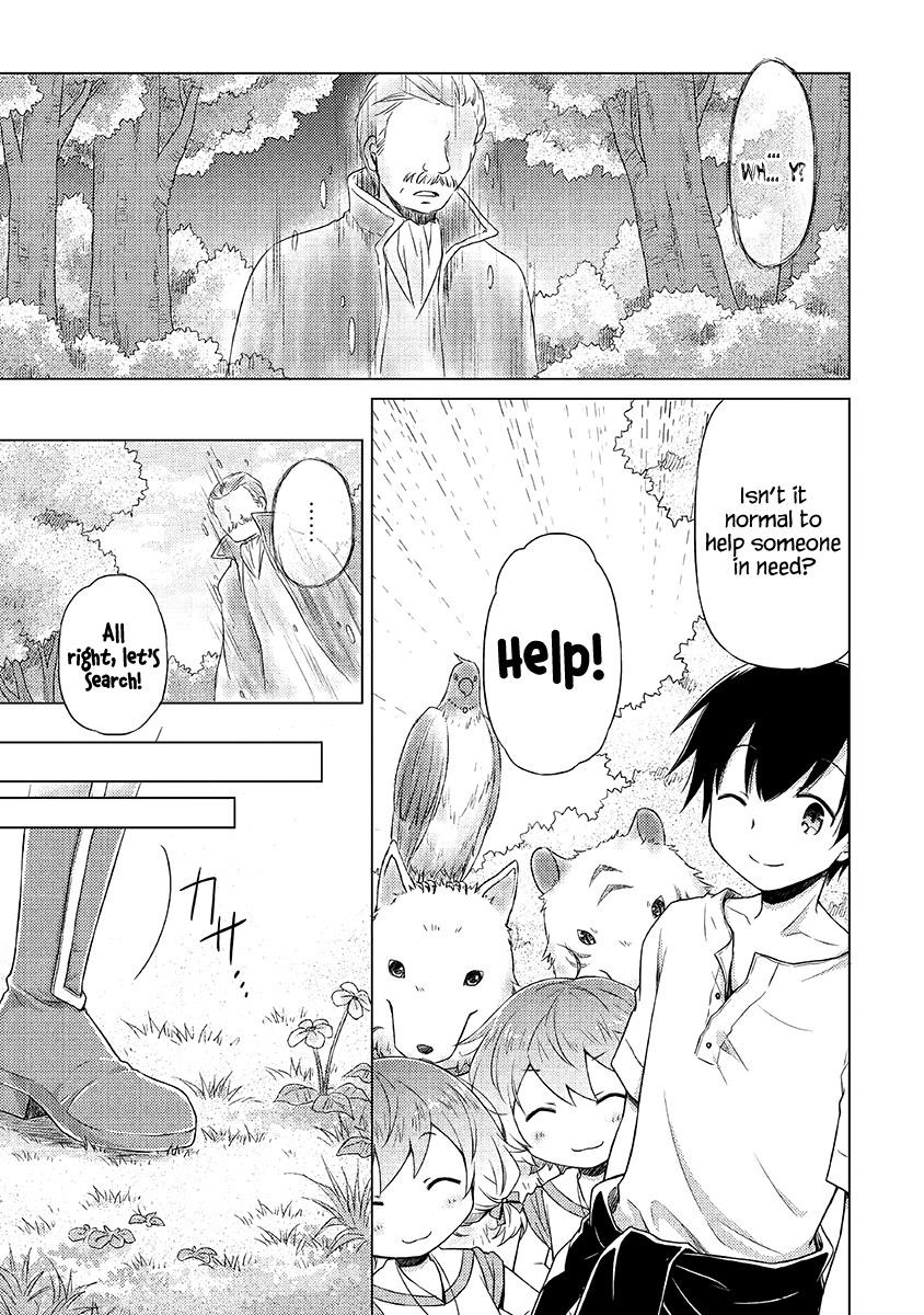 Isekai Yururi Kikou: Raising Children While Being An Adventurer Chapter 19 - Page 7