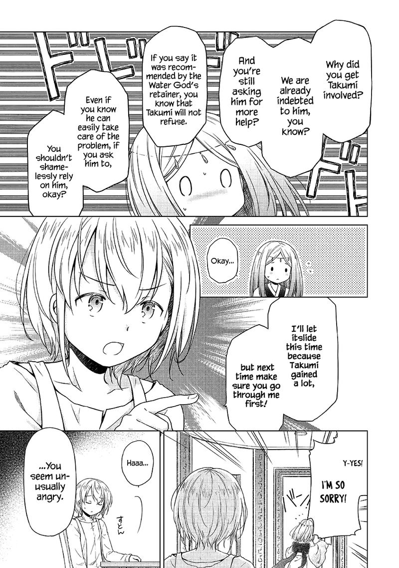 Isekai Yururi Kikou: Raising Children While Being An Adventurer Chapter 23 - Page 3