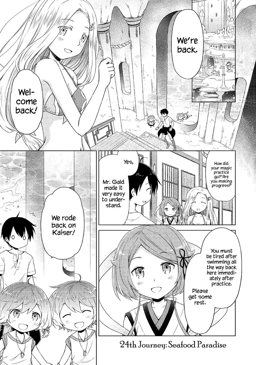 Isekai Yururi Kikou: Raising Children While Being An Adventurer Chapter 24 - Page 2